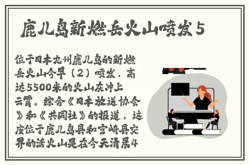 粗暴㓜交videos乱叫XXX