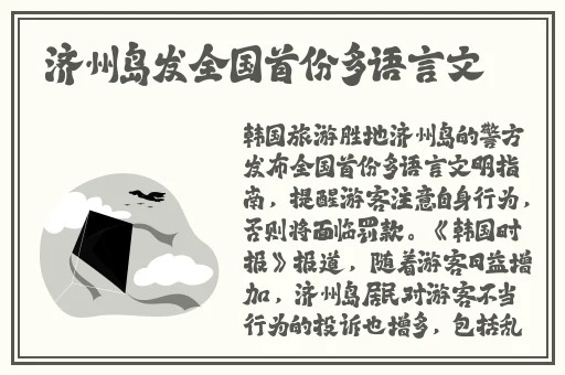 香蕉水蜜桃绿巨人秋葵丝瓜